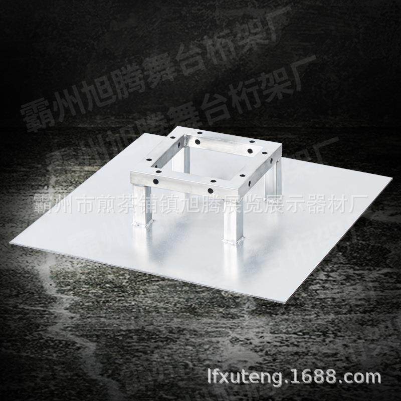 厂家舞台桁架钢铁桁架现货婚庆活动广告镀锌方管桁架,金属材料及制品,其他金属制品,淘宝优惠券,粉丝福利购,淘宝优惠卷