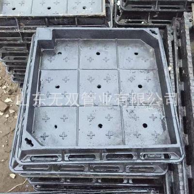 球墨铸铁凹井下沉式隐形井盖圆形装饰井盖球墨下沉井重型700800