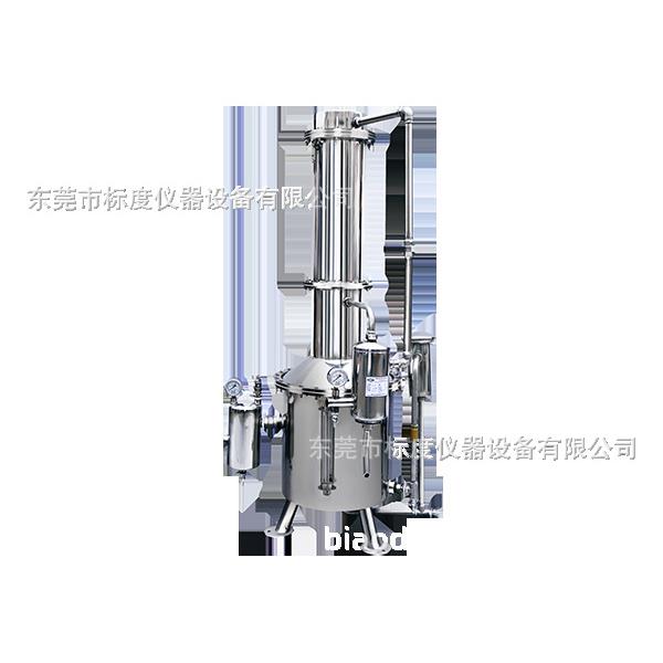 TZ系列不锈钢塔式蒸汽重蒸馏水器50100200400600升