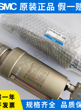 日本SMC油雾器 AL430-03-1S-2-X235 AL430-03B- 全新原装正品