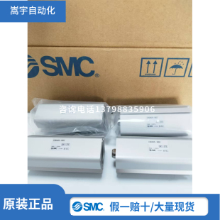 SMC气缸CDQ2A20-5DZ/10DZ/15DZ/20DZ/25/30/35/40/50DZ/DCZ/DMZ