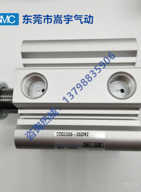 原装进口SMC全新薄型气缸带磁环CDQ2A40-50DMZ现货供应当天发货