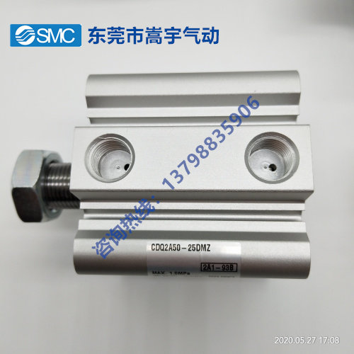 smc带磁环薄型气缸