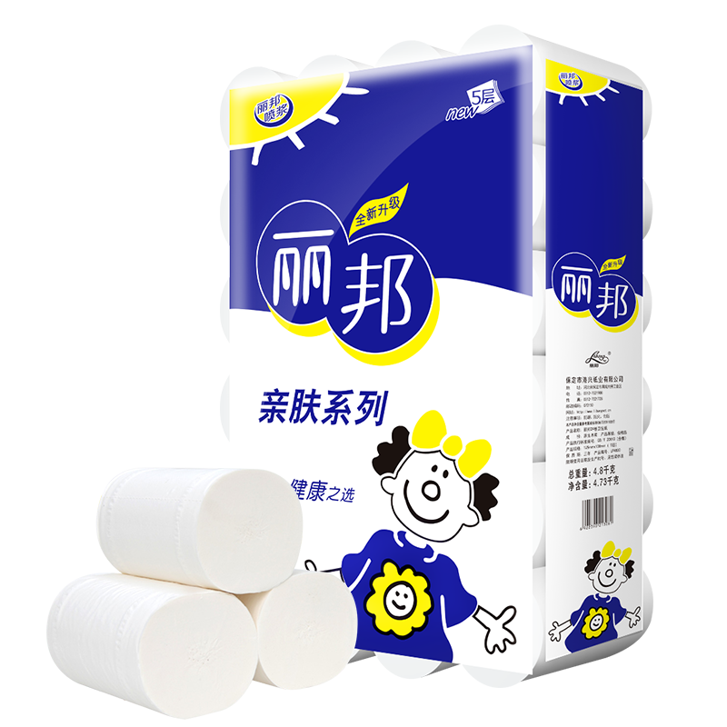 丽邦卫生纸实惠装无芯卷纸