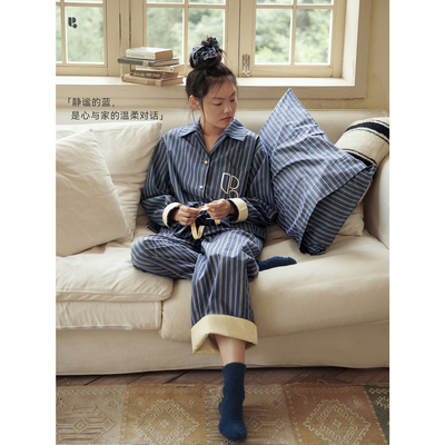 HaveRice全棉磨毛条纹家居服