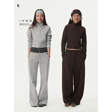 HaveRice自在生活系列 立领锁温卫衣 拉绒空气层复古显瘦短外套