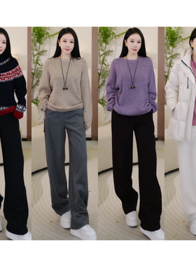 【奢品级纵享丝滑神裤丨舒服到爆炸】830g休闲裤NOF464-SZ12041