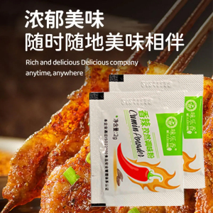 炸鸡广东薯条炸鸡500包烤鸡孜然
