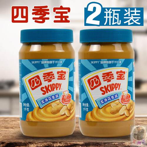 SKIPPY四季花生酱潮汕砂锅粥蘸料