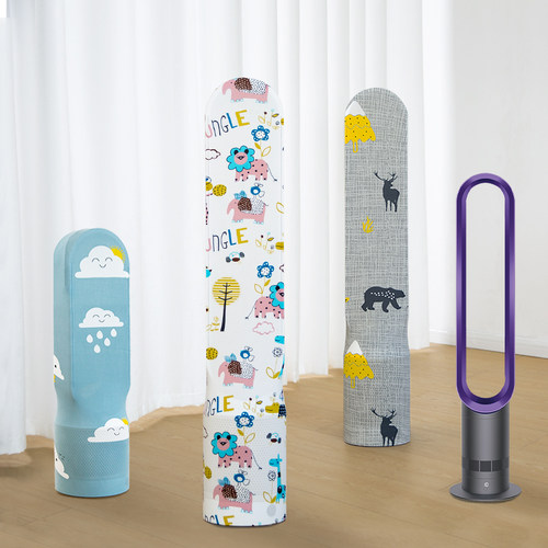 全包无叶风扇防尘罩影姿