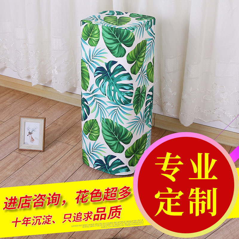 净化器家用防尘罩小米定做