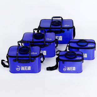 钓鱼eva折叠水桶水箱钓箱养鱼桶渔具装鱼箱钓活鱼桶钓鱼箱车载箱