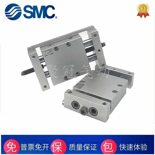 SMC原装CDBXWM CDBX CDPX2N CDPXWM10-15- 25- 50 75 100 125 150