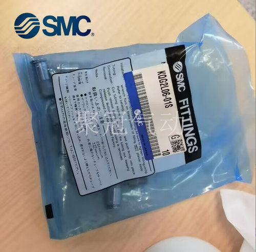SMC原装KQB2U04-U06-U08-U10-U12-U16-M5-01S-02S-03S-04S-06S-00
