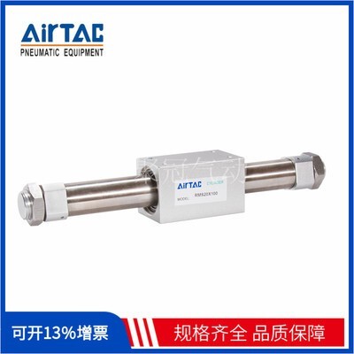 亚德客RMSF RMSP RMS20X 25X 32X 40X700X800X900X1000X1100LB FA