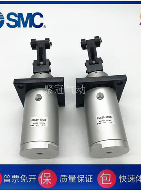 SMC原装RSDG32-40-50-10-15-20-25-30 D DF DK DG DR DL DB DC DD