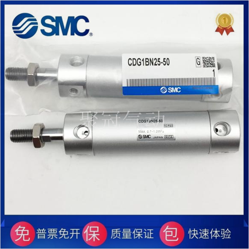 SMC原装CDG CG1BN BA20-25-32-40-175Z-200Z-250Z-300Z-350Z-400Z
