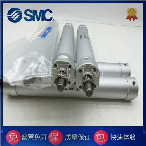 SMC原装RECF/RECL/RECB20-25-32-40-500-550-600-650-700-750-800