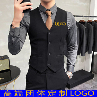 定制logo酒吧KTV台球厅教练餐饮服务员工作服男西装马甲裤子套装