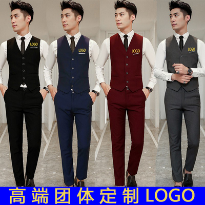 定制LOGO酒吧KTV足疗店台球室服务员工作服男士马甲衬衫西裤套装