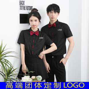 夏装美发师发型师酒吧KTV餐厅足浴店服务员工作服男女生短袖衬衫