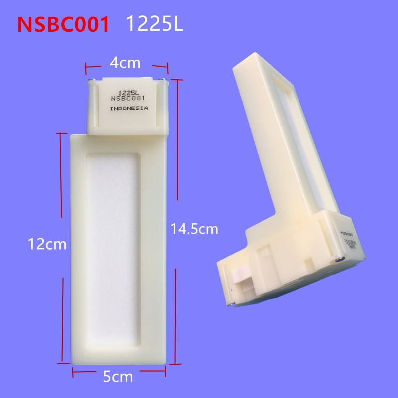 冰箱风门 NSBC001 1225L 电动风门