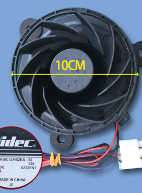 适用海尔冰箱散热风扇GW10C12MS2BA-52 12VDC 0.11A 3线冷冻风扇