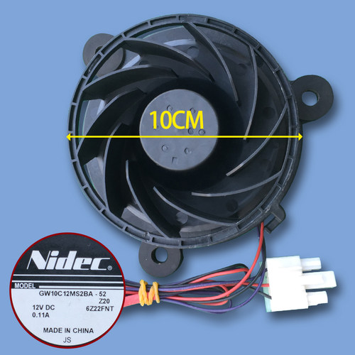 适用海尔冰箱散热风扇GW10C12MS2BA-52 12VDC 0.11A 3线冷冻风扇