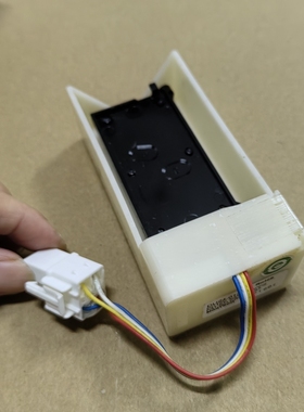 适用于LG奥马三星冰箱电动风门DU24-111 P/N 4901JB1006E DC12V