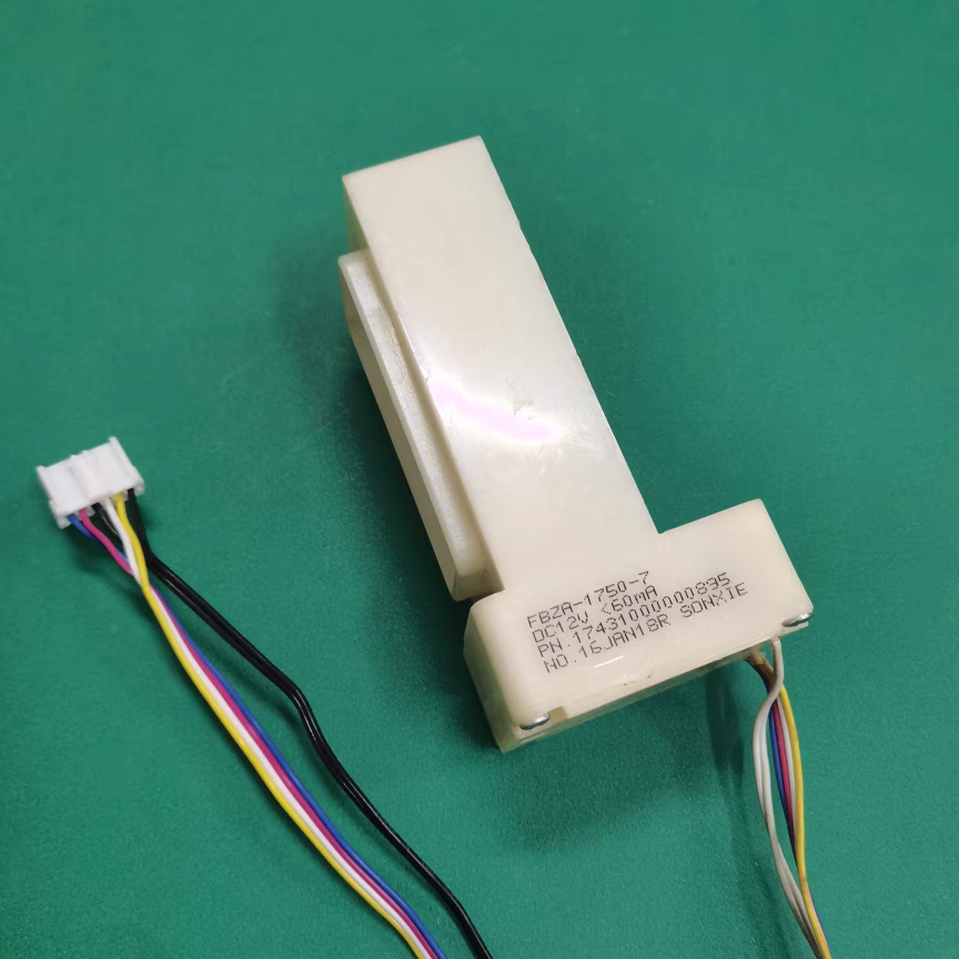 适用海信BCD-236WTDG冰箱冷藏冷冻室电动风门风道口开关总成