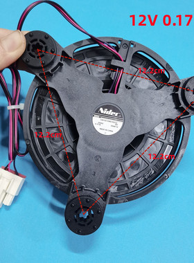 冰箱风机海尔冰箱冷冻风机海信容声风扇电机GW12E12MS1 12V0.171A