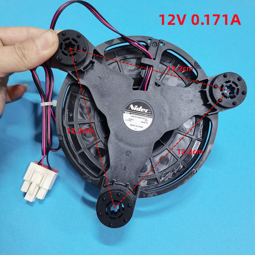 冰箱风机海尔冰箱冷冻风机海信容声风扇电机GW12E12MS1 12V0.171A