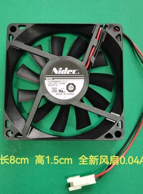 日本nidec DJT80RBAS1-S13 8cm 8015 12V 0.04A 冰箱内置散热风扇