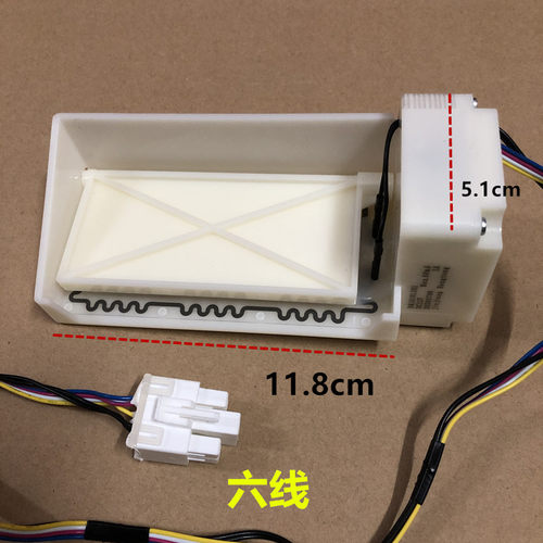 适用美菱冰箱BCD-310WECK.560WPB电动风门FBZA-1750-100