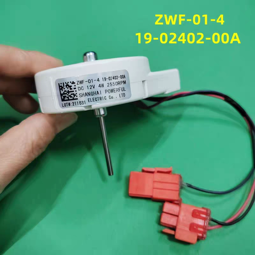 适用伊莱克斯EME3002GD冰箱冷冻室直流电机风机风扇19-02402-00A