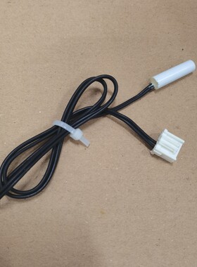 适用BCD-241WDCV冷冻室温度传感器化霜传感器探头