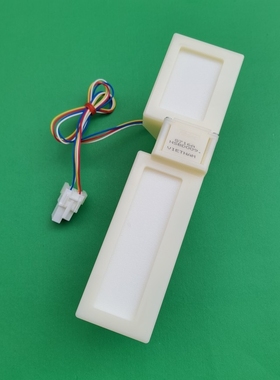 适用美的BCD-436WTZM冰箱冷藏冷冻室电动风门风道口开关配件