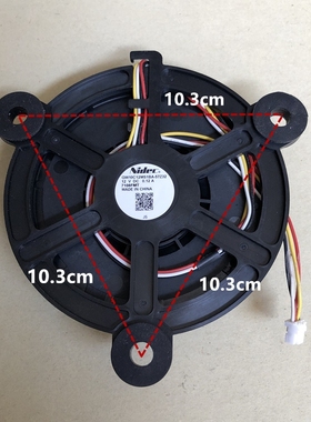 海尔冰箱原装冷藏冷冻散热风扇制冷风机GW10C12MS1BA-57Z32 0.12