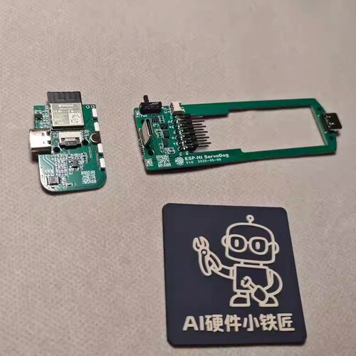 esphi电路板PCB开发板散件小智AI对话机器狗esp32c3舵机乐鑫开源