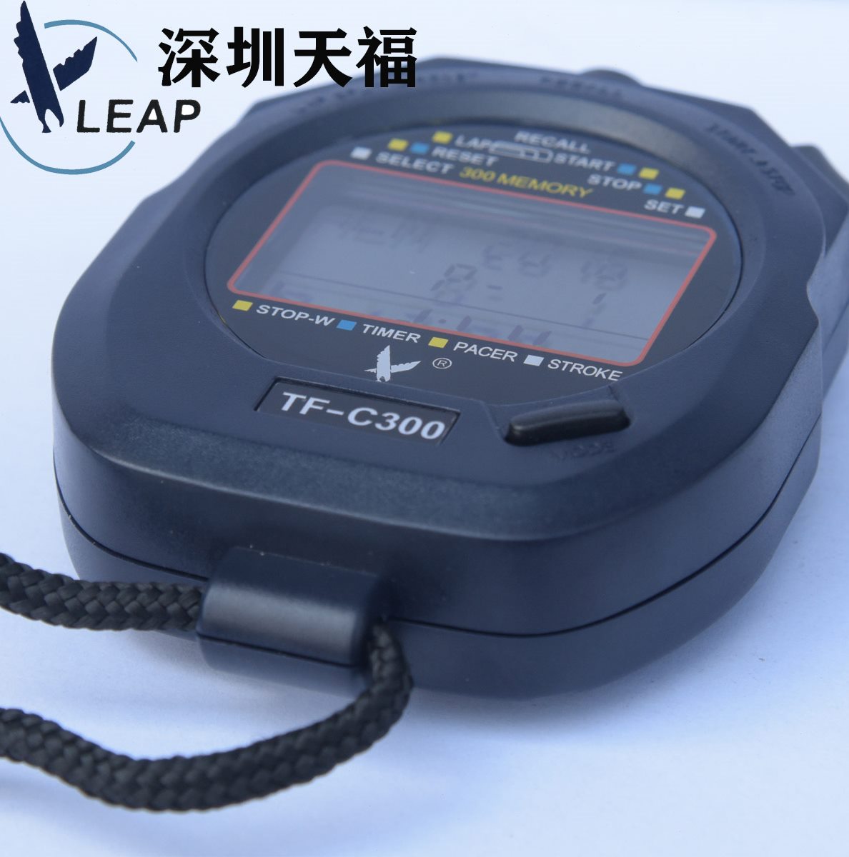 tfc300道记忆秒表 电子计时器 游泳秒表 防水划桨测量计时器2