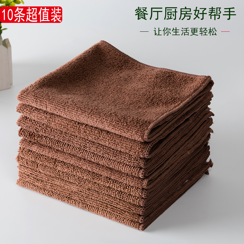抹布不易沾油去油家务清洁毛巾