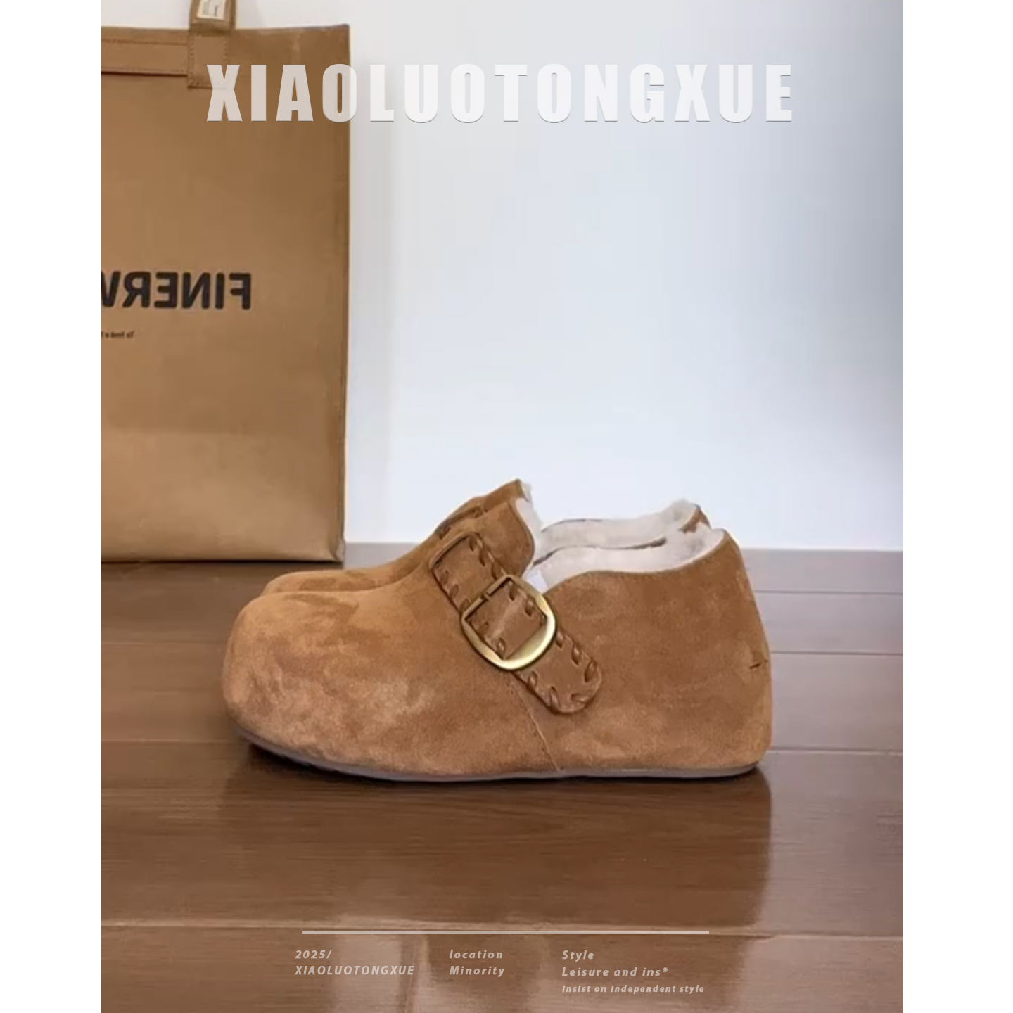 加绒勃肯鞋女2025年冬季新款加厚保暖软底防滑休闲百搭轻便毛毛鞋