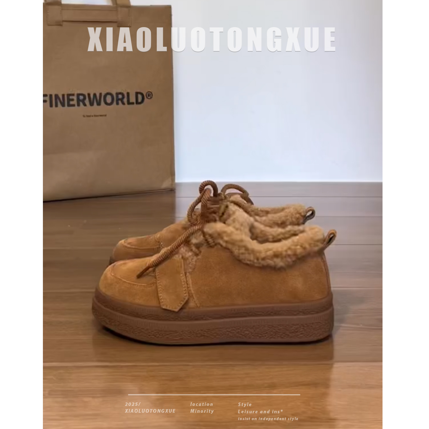 勃肯鞋女2025新款冬季厚底系带时尚英伦风软底单鞋保暖百搭毛毛鞋