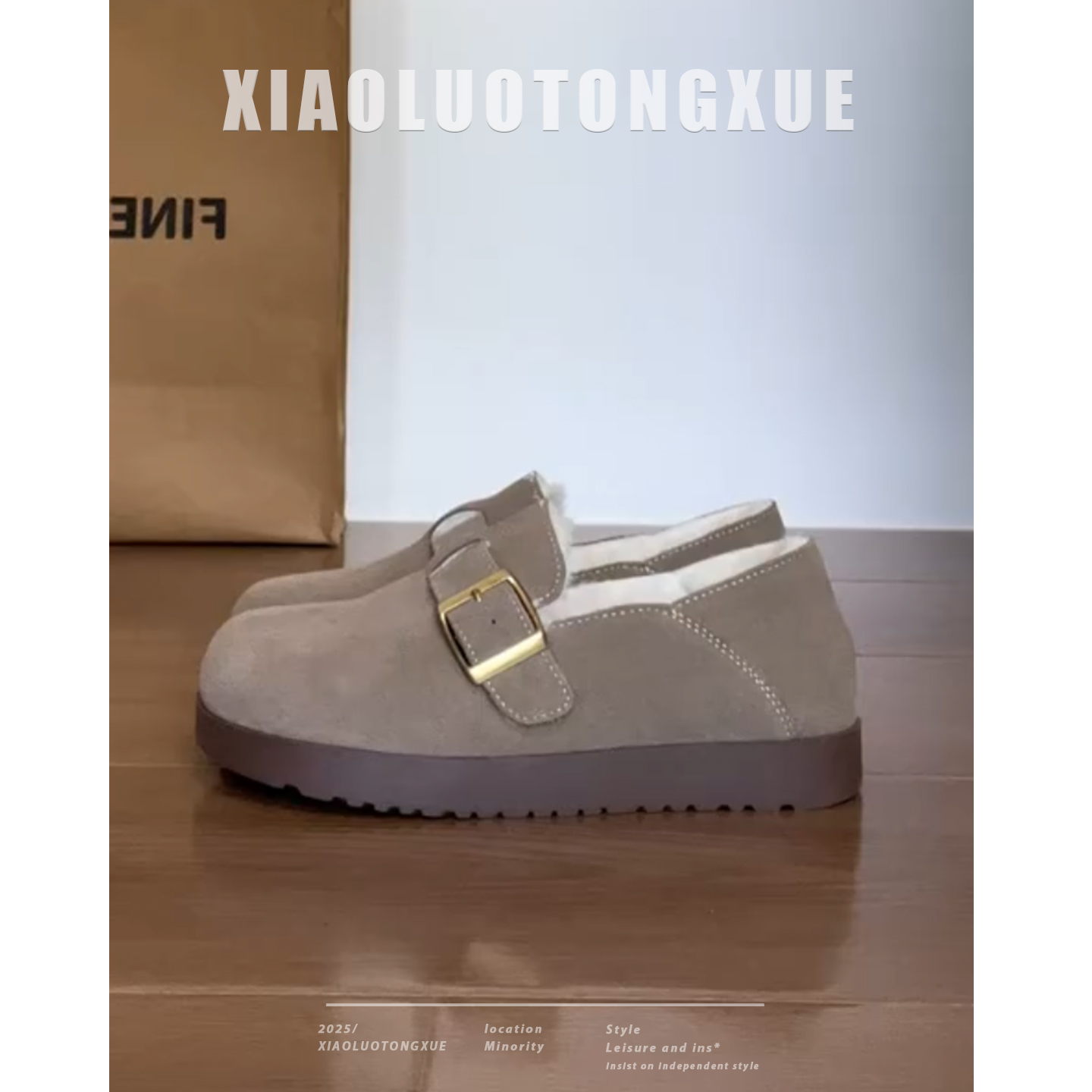 勃肯鞋女2025冬季加绒保暖软底一脚蹬休闲时尚百搭轻便舒适毛毛鞋