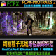 FCPX插件PROTRAILS 绚丽粒子光线路径跟踪运动发射视觉特效插件