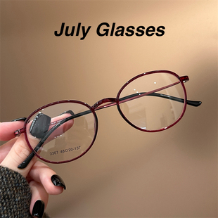 复古显白安可拉红小圆框超轻6g框架可配近视眼睛架高级素颜神器框