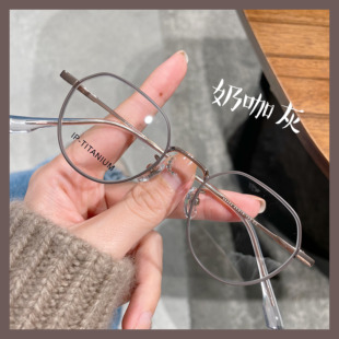 金属小框钛架多边形防蓝光近视眼镜女时尚 百搭可配度数眼镜框小脸