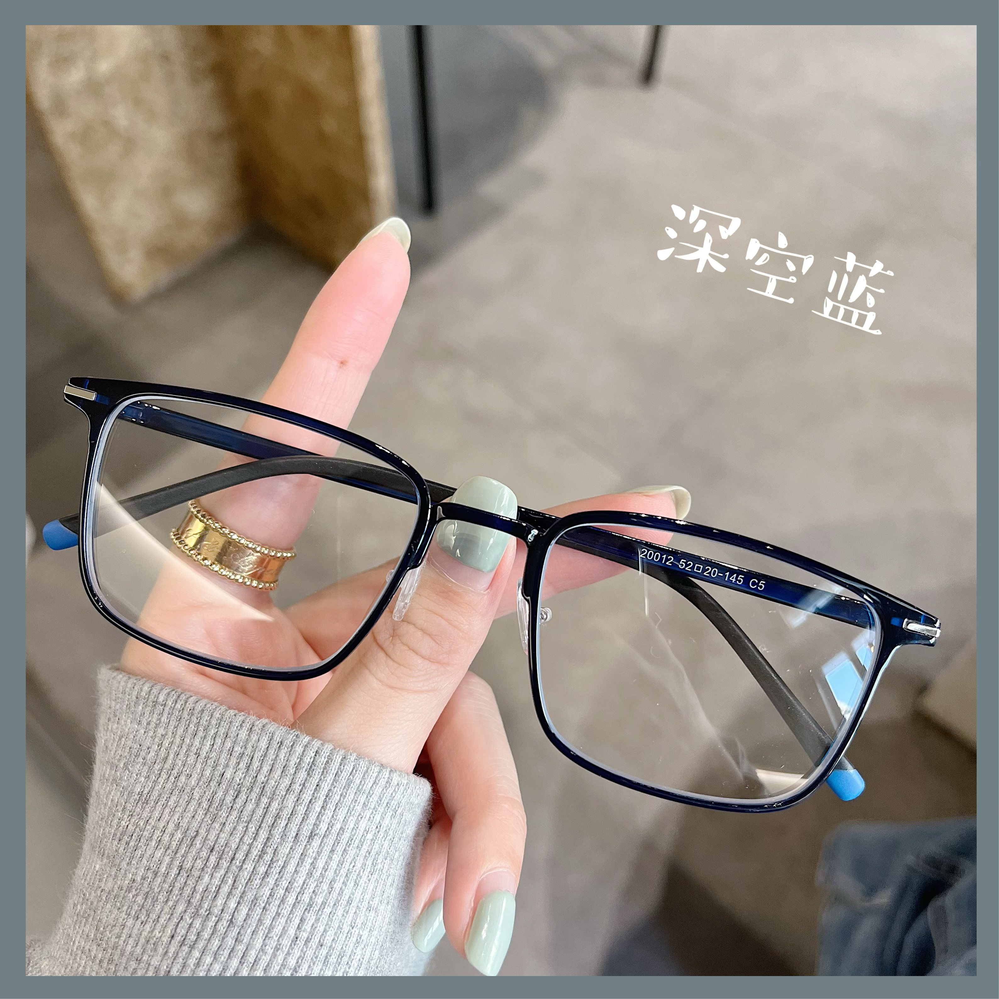 超轻TR网红防辐射素颜方形近视眼镜框女韩版小红书同款时尚眼镜架