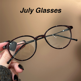 超轻小框酒红色适合方圆脸眼镜框显脸小素颜近视眼镜女度数可配韩