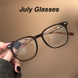 简约咖啡茶眼镜女高级感素颜神器大框方圆脸近视眼镜框可配有度数